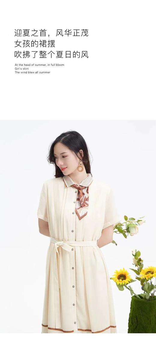 尔蔻：短袖连体裤 商品图0