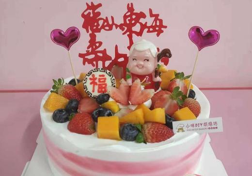 高颜值爆款12选1【需提前至少1天预约，母亲节，父亲节，儿童节，春节6天（除夕至初五）不可约】 商品图7