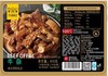 乔拜恩 粤式牛杂（600g）| 预制菜系列 商品缩略图0