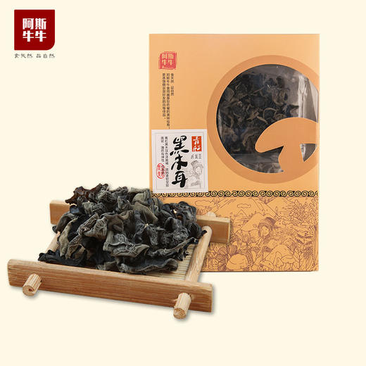 【凉山精选】阿斯牛牛青杠黑木耳100g盒装 商品图0