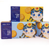 蓝天净土原味青稞曲奇饼干84g*3盒装 商品缩略图0