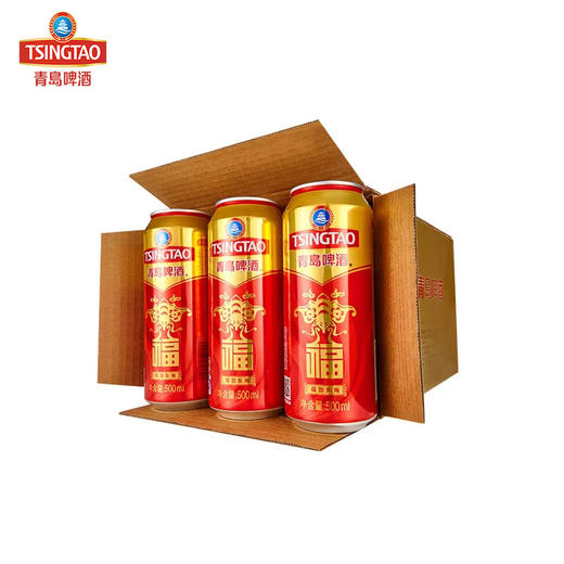 青岛啤酒福罐 经典10度500ml*12听 喜庆团建宴会婚庆酒水啤酒预售 商品图1