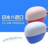 日本 儿童便携收纳盒蓝色 可装玩具/牙胶/零食等 商品缩略图0
