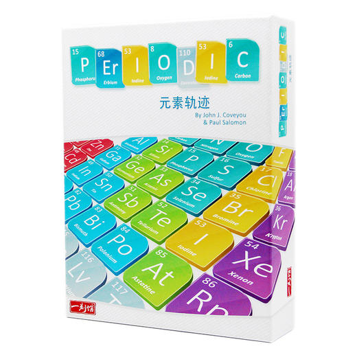 【8+】一刻馆 元素轨迹 儿童桌游 商品图4