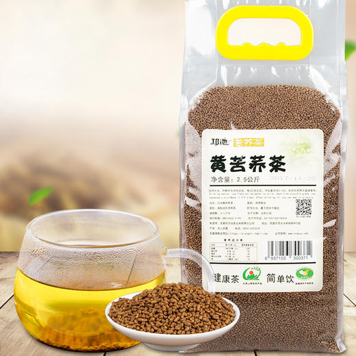 黄苦荞茶5斤装 商品图1