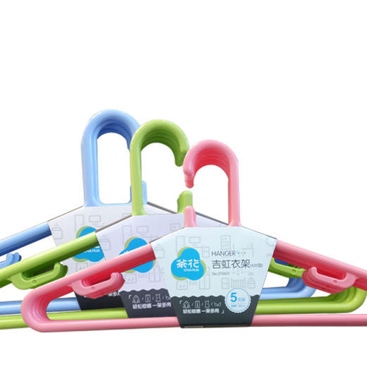 茶花晾衣架 宽肩无痕衣挂架衣服架 成人儿童衣服衣架小衣架防风 商品图5