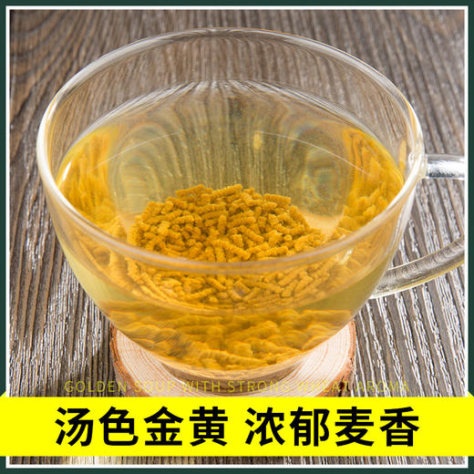 全株苦荞茶5斤 商品图1