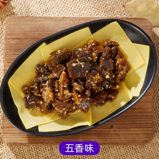 恩施勋林·硒牛坊手工牛肉干450g/盒礼盒（75g/盒*6） 商品图4