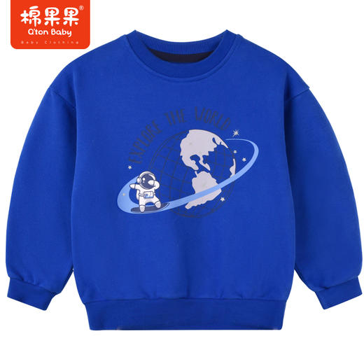 商场同款棉果果秋季新款纯棉毛圈男童圆领套头卫衣时尚潮流M312180222490 商品图0