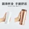膳魔师THERMOS 不锈钢保温杯男女便携杯随行杯JOE-360 商品缩略图2