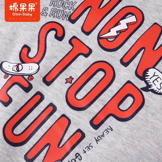 商场同款棉果果秋季新款男童圆领套头卫衣纯棉毛圈时尚潮流M312180222493 商品图6