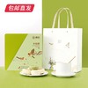 雅觅 小情歌花饼礼盒 630g【包邮直发】 商品缩略图0