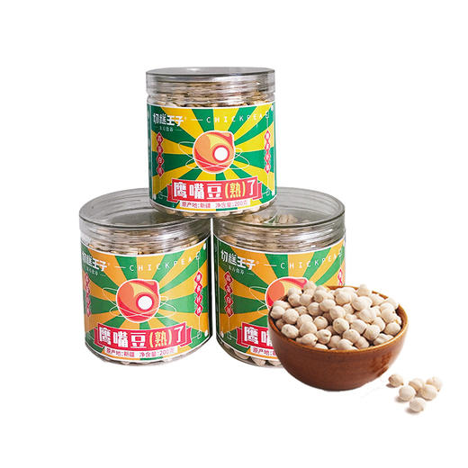切糕王子鹰嘴豆   200g/罐kr 商品图0