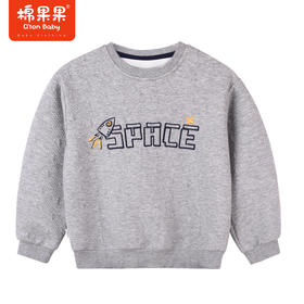 商场同款棉果果秋季新款男童圆领套头空气层卫衣简约时尚舒适M312180222520