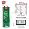 佰多力特级初榨橄榄油（铁盒）1L/桶 商品缩略图3