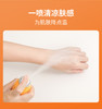 泰国Mistine/蜜丝婷小黄瓶防晒喷雾防紫外线清爽1８０ml 商品缩略图4