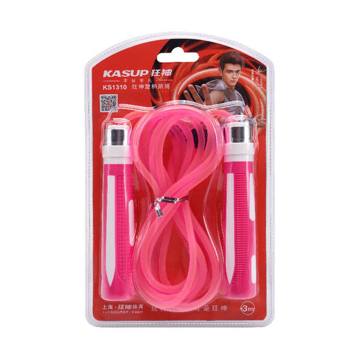 狂神跳绳KS1310塑料手柄 商品图4