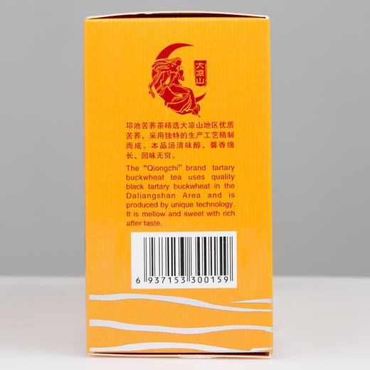 黄苦荞盒装 商品图1