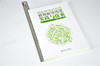 我国林学研究生教育教学改革实践与探索 骆有庆 杨传平 9410 中国林业出版社 畅销书籍 商品缩略图1