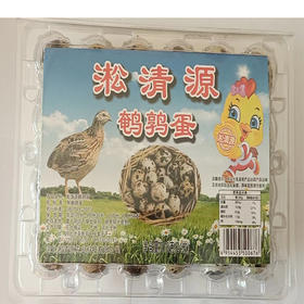 【6.9元/盒】淞清源鹌鹑蛋210g（24枚）（0804216）