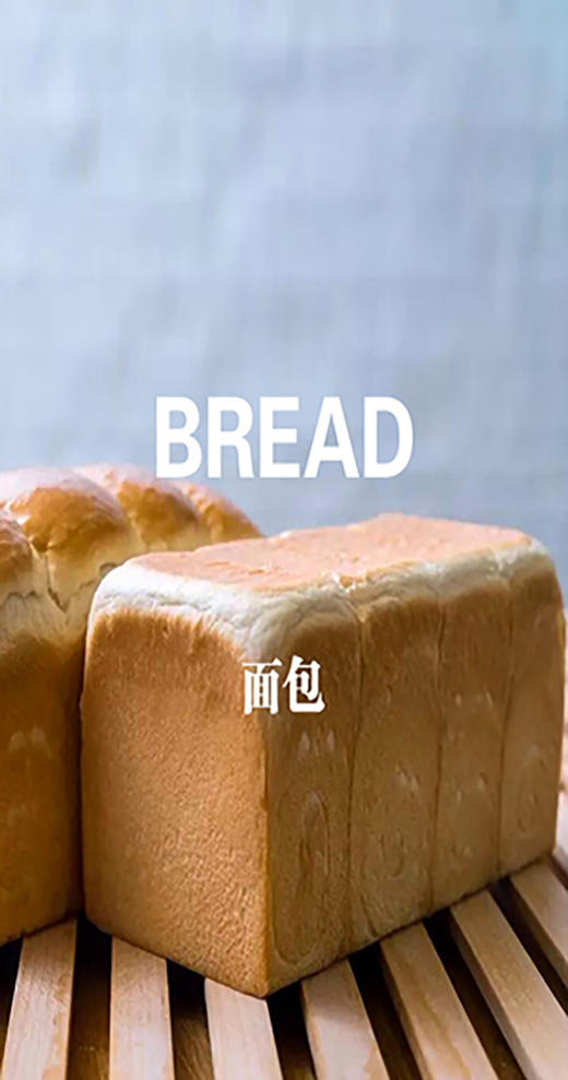 1 商品图0