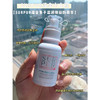 【新品】瑞士SURPUR鱼子酱精华液流金小奶瓶抗初老30ml 22年10月 商品缩略图1