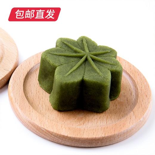 雅觅 抹茶绿豆糕 320g【包邮直发】 商品图4