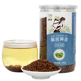 大胚芽苦荞茶500克