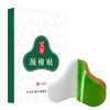 艾草颈椎贴 商品缩略图0