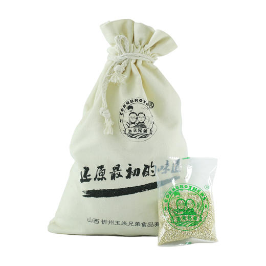 玉米兄弟藜麦米3斤 灰藜麦五谷杂粮米粗粮孕产妇宝宝营养粥 商品图0