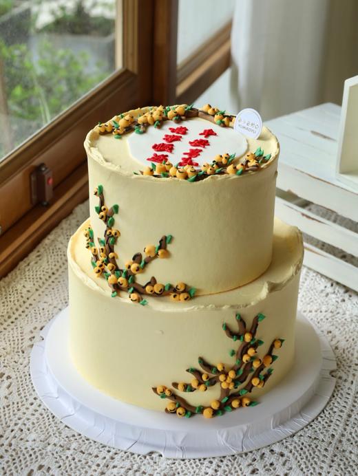 平安喜乐 万事顺遂（小柿子） 商品图1