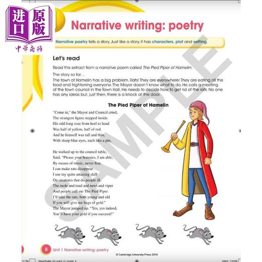 【中商原版】Cambridge Grammar and Writing Skills Learner's Book 5 剑桥语法与写作技巧课本5 商品图1