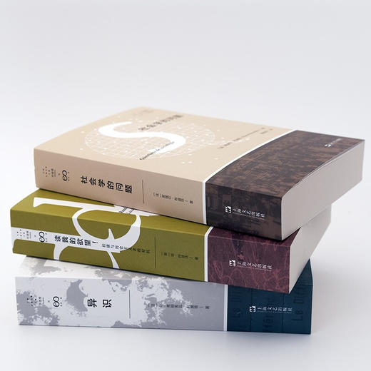 读我的欲望 拉康与历史主义者的对抗 琼·柯普洁 著 心理学 商品图2