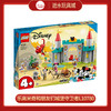 乐高米奇和朋友们城堡守卫者L10780 商品缩略图0