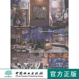 欧陆食代-国际创意餐厅设计 中国林业出版社8150