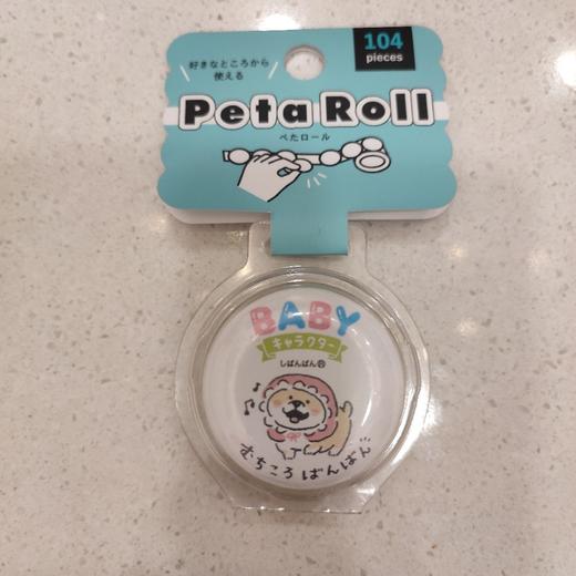 MW贴纸80571 商品图0