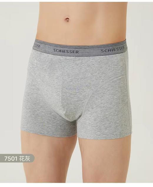6F SCHIESSER舒雅 男士内裤 商品图2