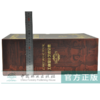 工业设计艺术全集 1861-1871 全5册 精装5本一套 0288 艺术收藏鉴赏书 中国林业出版社 商品缩略图4