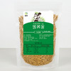 黑苦荞全株茶500g袋装 商品缩略图4