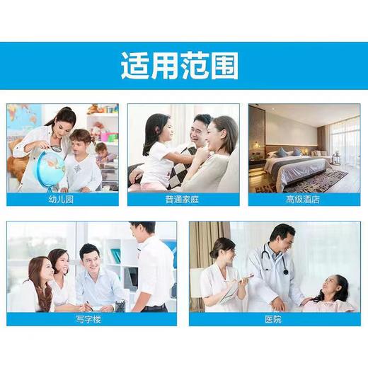 开学季儿童便携式按压花瓣泡泡洗手液瓶装宝宝花朵型泡沫洗手液300ml 商品图5