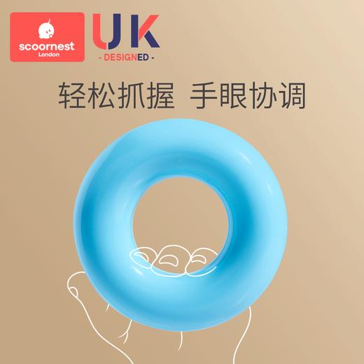 儿童叠叠乐彩虹套圈1一2岁婴儿6七8个月以上益智早教一岁宝宝玩具 商品图3