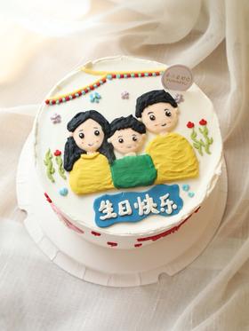 手绘一家三口生日快乐