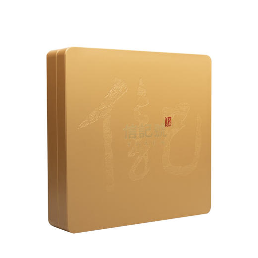八马信记号 | 信记号单饼皮盒 P0653 商品图2