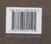 鹤山古树名木9159古树名木调查研究中国林业出版社官方旗舰店正版畅销书 商品缩略图1