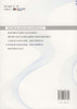 国外林业生物安全法规、政策与管理研究   中国林业出版社 商品缩略图2