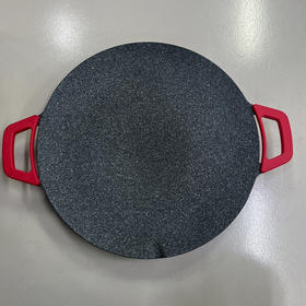 欧锐铂灸味-多功能烧烤盘ORB-443   36cm