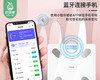 【快递发货】凯速蓝牙智能体脂秤/1件 商品缩略图1