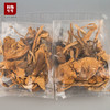 【牛牛好货】阿斯牛牛鸡枞菌盒装100g 商品缩略图3