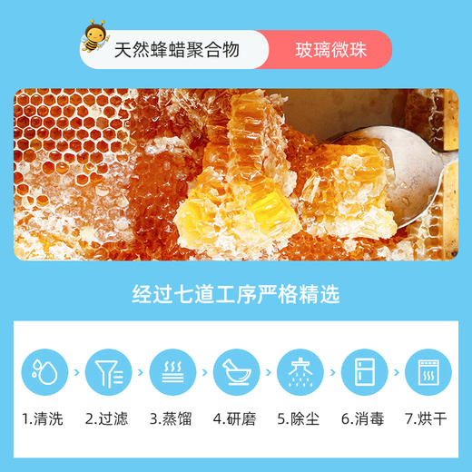 优赫 星空玩具沙太空沙套装 安全无毒不粘手易清理 商品图2