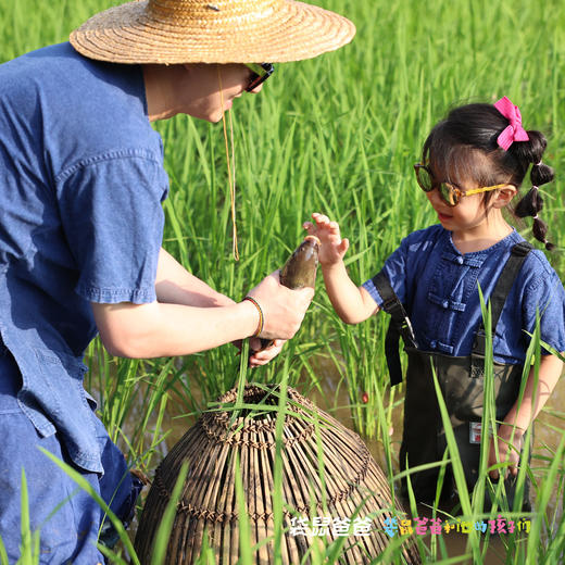 2025年6月新团【袋鼠爸爸去哪儿丨贵州兴义峰叁客栈】住在万峰林，八卦田旁，全年平均14-22℃，年度中国民宿榜前列，景美原生态，布依族/苗族多民族聚居地，酸汤鱼/露台下午茶/温泉等多项体验 商品图14